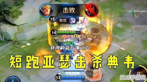 洛克王国深度解析，精准掌握出手速度，制胜关键全揭秘！