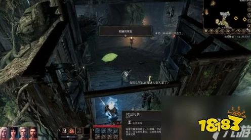 博德之门3深度攻略，揭秘年迈药剂师挑战关卡的制胜策略