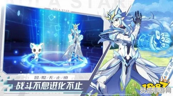 奥拉星手游，圣天伊全方位培养攻略，打造顶级战斗伙伴！