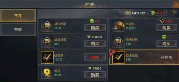 貂蝉领衔，征服率土之滨，揭秘貂蝉最强阵容搭配攻略