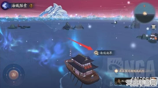 阴阳师海国之征全攻略，征服海域，解锁珍稀奖励！