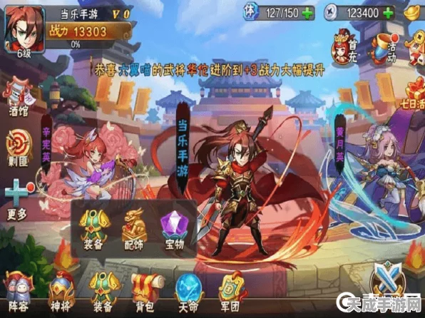 放开那三国，红卡进阶全攻略，解锁红将战力飙升秘籍