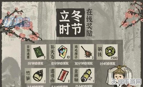 江南百景图攻略，春笋速刷技巧大揭秘，助你快速积累资源！