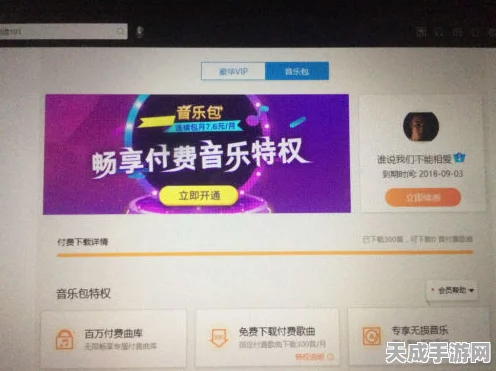 暗区突围会员特权揭秘，仓库扩容是否为永久福利？