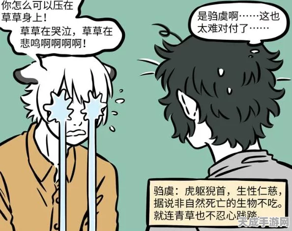春秋封神角色强度大洗牌，哪吒登顶，青龙白泽等热门角色培养策略揭秘