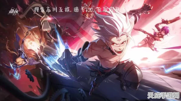 晶核之战，魔剑士与狂战士，谁才是你的战场主宰？