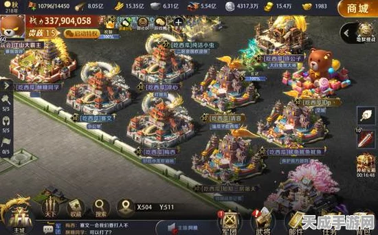 盛世繁荣，皇冠之重独家抢先体验 —— 打造梦幻都城，策略争霸新纪元