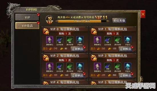 归龙潮全新尘嚣玩法大揭秘，策略与技巧的终极较量