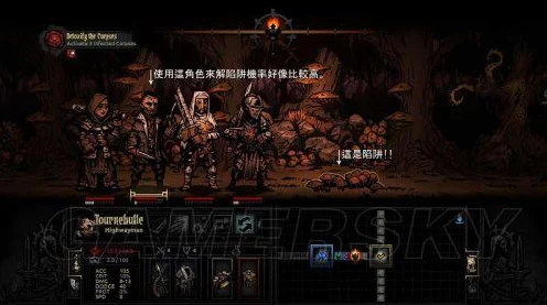 暗黑地牢，全面揭秘天赋系统，打造无敌战斗阵容