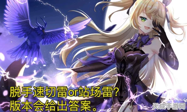 独家揭秘！原神赛诺角色深度剖析与圣遗物搭配攻略