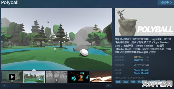 赛车计划Steam震撼降价！原价181元限时狂降至70元，赛车爱好者不容错过！