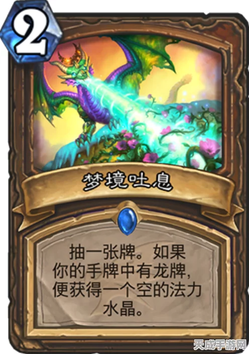 炉石传说抽牌机制揭秘，你的每一次抽卡真的只是运气吗？