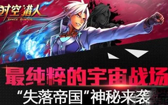催泪神作〈我在7年后等着你〉NS版即将上线，重温跨越时空的深情约定