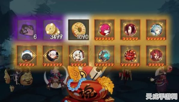 阴阳师紫色彩纸全攻略，揭秘稀有道具解锁的必胜法则