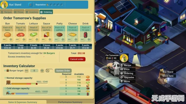 保证不取物登陆Steam，2025年Q3开启模拟经营新纪元，独特玩法揭秘