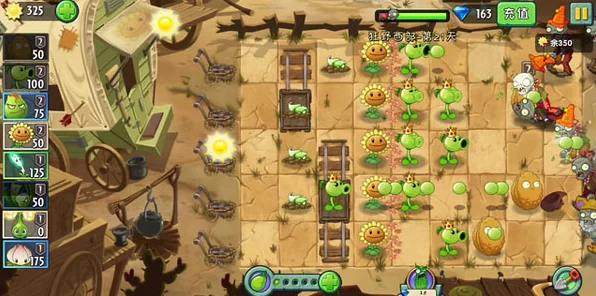 植物大战僵尸2攻略秘籍，无钻石挑战全三星通关技巧大揭秘