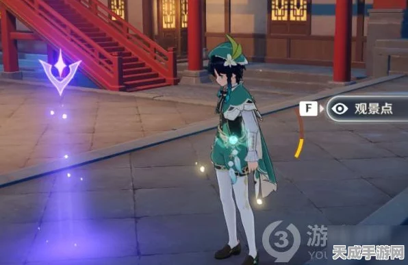原神攻略，轻松解锁暂留此影任务，掌握拍照任务秘籍