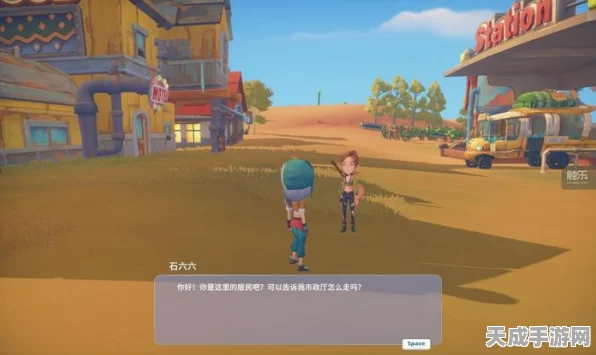 波西亚时光，搅拌机与弹簧获取攻略大揭秘
