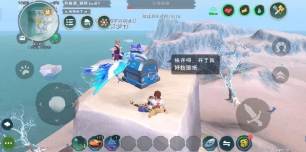 探秘创造与魔法北境宝箱，刷新时间全攻略与寻宝技巧揭秘