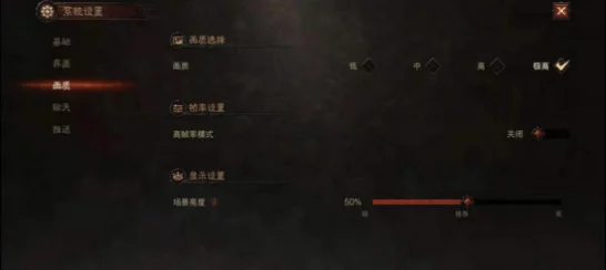 暗黑不朽自动寻路全攻略，轻松探索未知世界的秘密