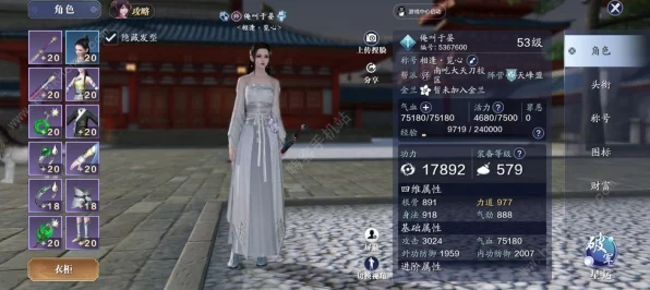 天涯明月刀手游绝智琉璃魄获取攻略，解锁智谋与美貌的双重瑰宝