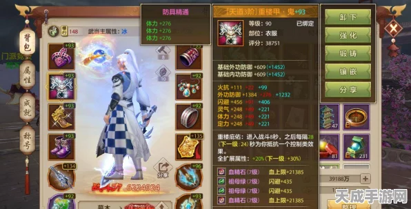 原神豪氪玩家必看，顶级阵容搭配攻略大揭秘