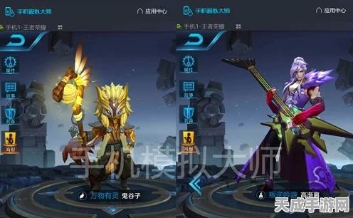 王者荣耀新玩法揭秘，契约之战双英雄切换，策略对战再升级