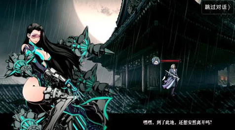影之刃2深度解析，银月连招绝技全揭秘，实战称霸攻略