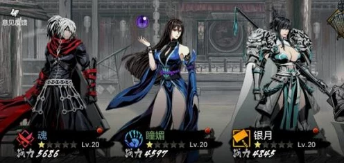 影之刃2深度解析，银月连招绝技全揭秘，实战称霸攻略