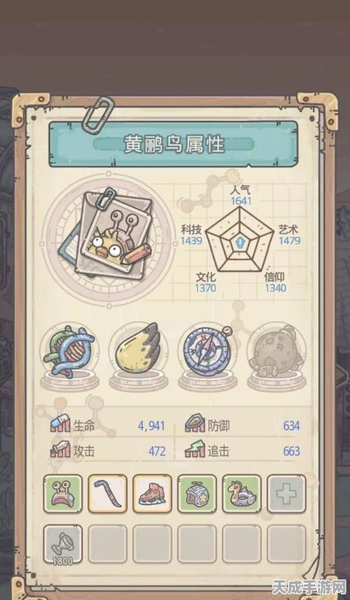 最强蜗牛攻略揭秘，解锁神秘分脑的终极途径！