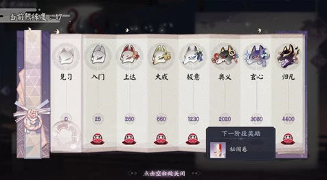 阴阳师百闻牌，勾玉高效利用攻略，解锁游戏新境界