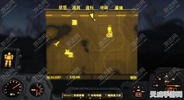 辐射4深度探索，四阵营全任务攻略与独特体验揭秘