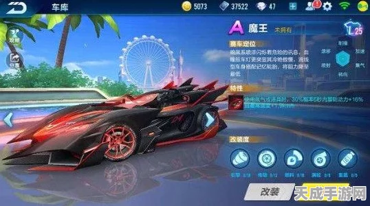 QQ飞车手游，赛道霸主必备！直线卡漂神技深度解析与实战应用
