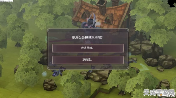 魔女之泉3，稀有金属搜集秘籍大公开！解锁强力装备必备攻略