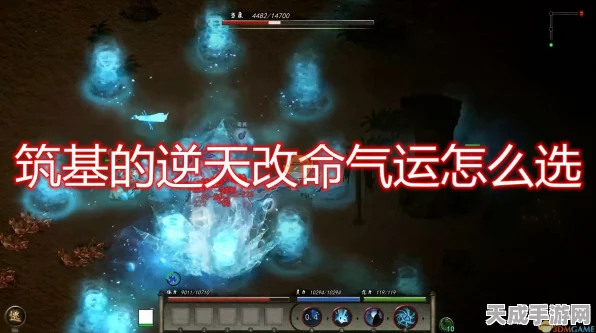鬼谷八荒深度解析，黄巾天师战力揭秘与实战技巧