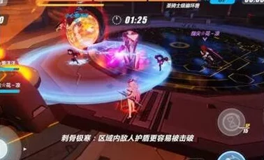 崩坏3天之川合战4岛全攻略，解锁隐藏关卡，速通秘籍大公开！
