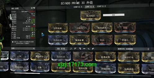 星际战甲Atlas获取攻略，解锁宇宙最强战甲的秘诀！