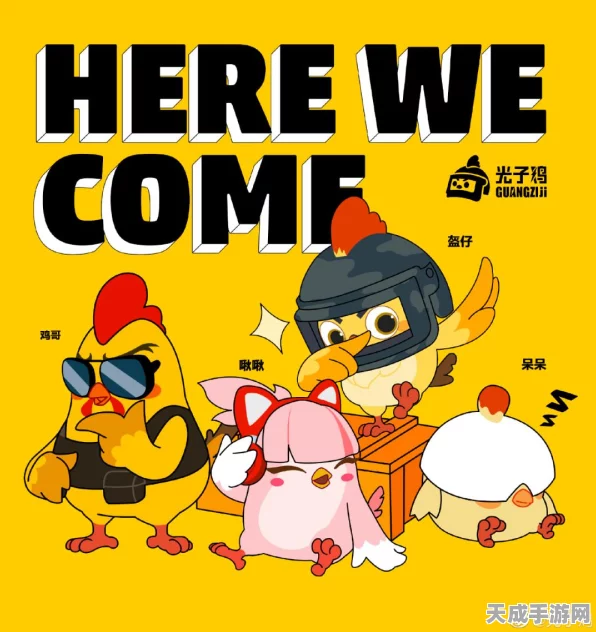 和平精英车载音乐大揭秘，个性化选择如何影响你的游戏体验？