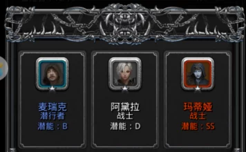 地下城堡2图14训练营全攻略，最低配置与必胜技巧揭秘
