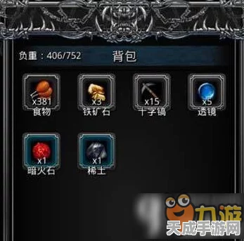 地下城堡2图14训练营全攻略，最低配置与必胜技巧揭秘