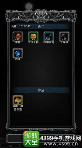 地下城堡2图14训练营全攻略，最低配置与必胜技巧揭秘
