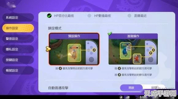 宝可梦大集结，兑换码使用后邮箱奖励无踪？详解问题与解决方案