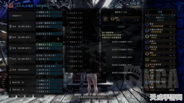 怪物猎人世界，揭秘聚魔之地引导结晶的高效获取攻略