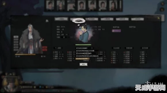 鬼谷八荒，枪修强者之路——全面解析培养攻略与实战技巧