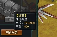 碧蓝航线深度解析，声望角色培养价值大揭秘