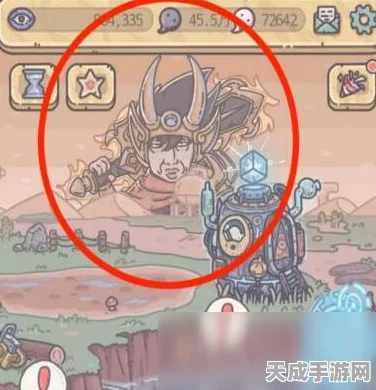 揭秘最强蜗牛隐藏彩蛋，孔融梨果高效获取攻略
