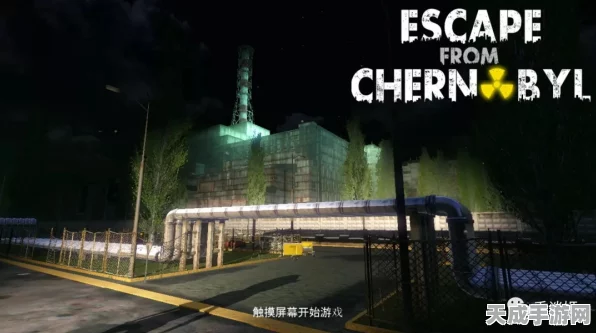 辐射新维加斯深度探索，巨石城废墟隐秘入口全揭秘，独家赛事细节曝光