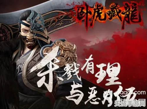大掌门天山童姥深度攻略，解锁绝世武功，称霸武林秘籍