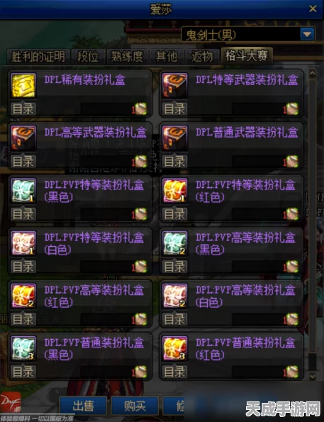 像素火影秽土柱间版燃爆上线，深度解析全新格斗机制与情怀盛宴