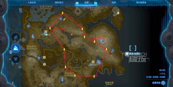 塞尔达传说王国之泪，挑战三大古栗欧克，解锁全新冒险篇章